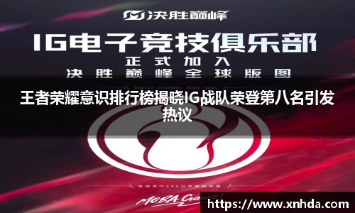 好博体育APP