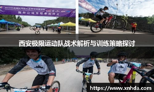 好博体育官网