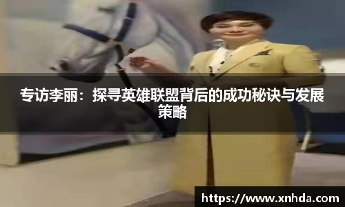 好博体育