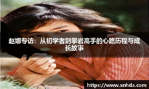 好博体育官网