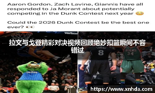 好博体育官网